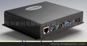 深圳大工廠以全球最低價(jià)供應(yīng)服裝代理專(zhuān)利產(chǎn)品，新創(chuàng)電腦制造總部解析計(jì)算機(jī)設(shè)備市場(chǎng)