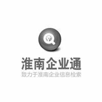 淮南網絡推廣價格及2024年12月開工大工廠網絡信息技術服務實測